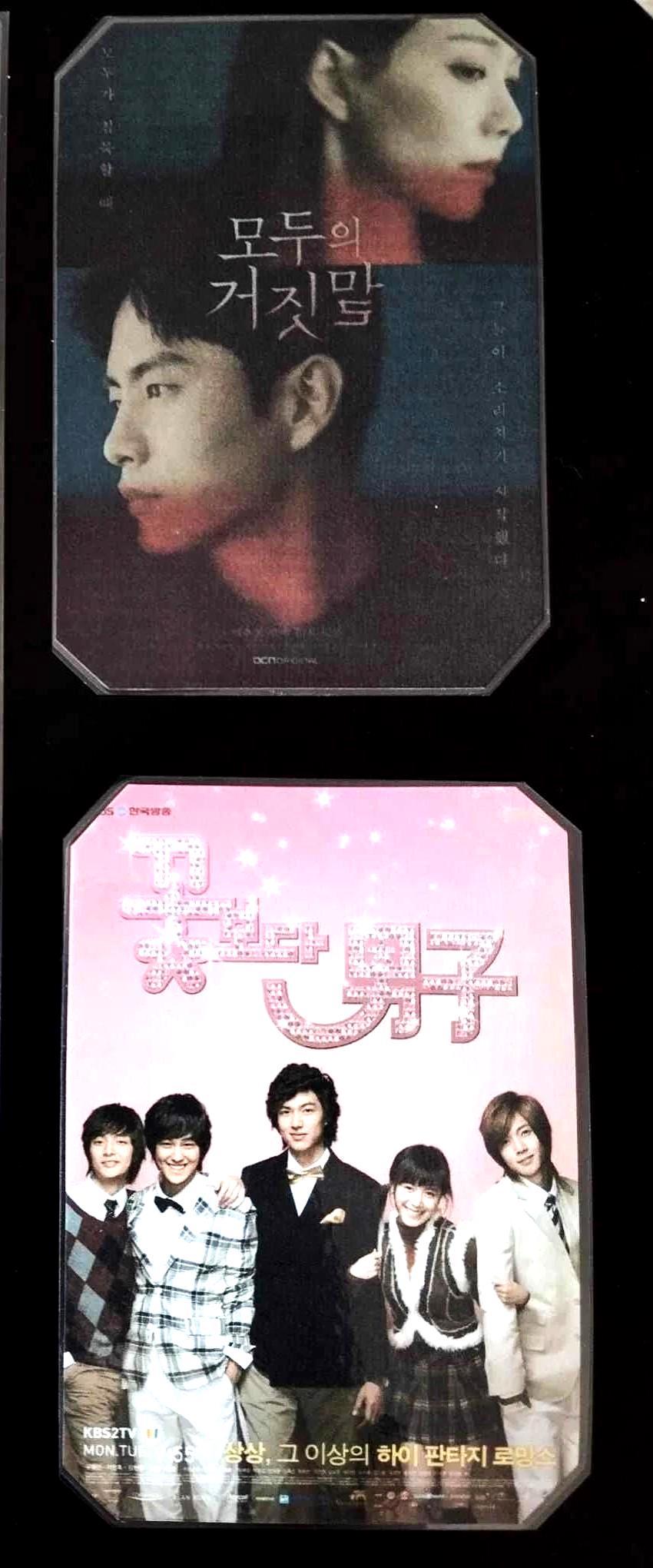 Pack décoration K-Drama LEE MIN HO  – déco murale fan k drama.