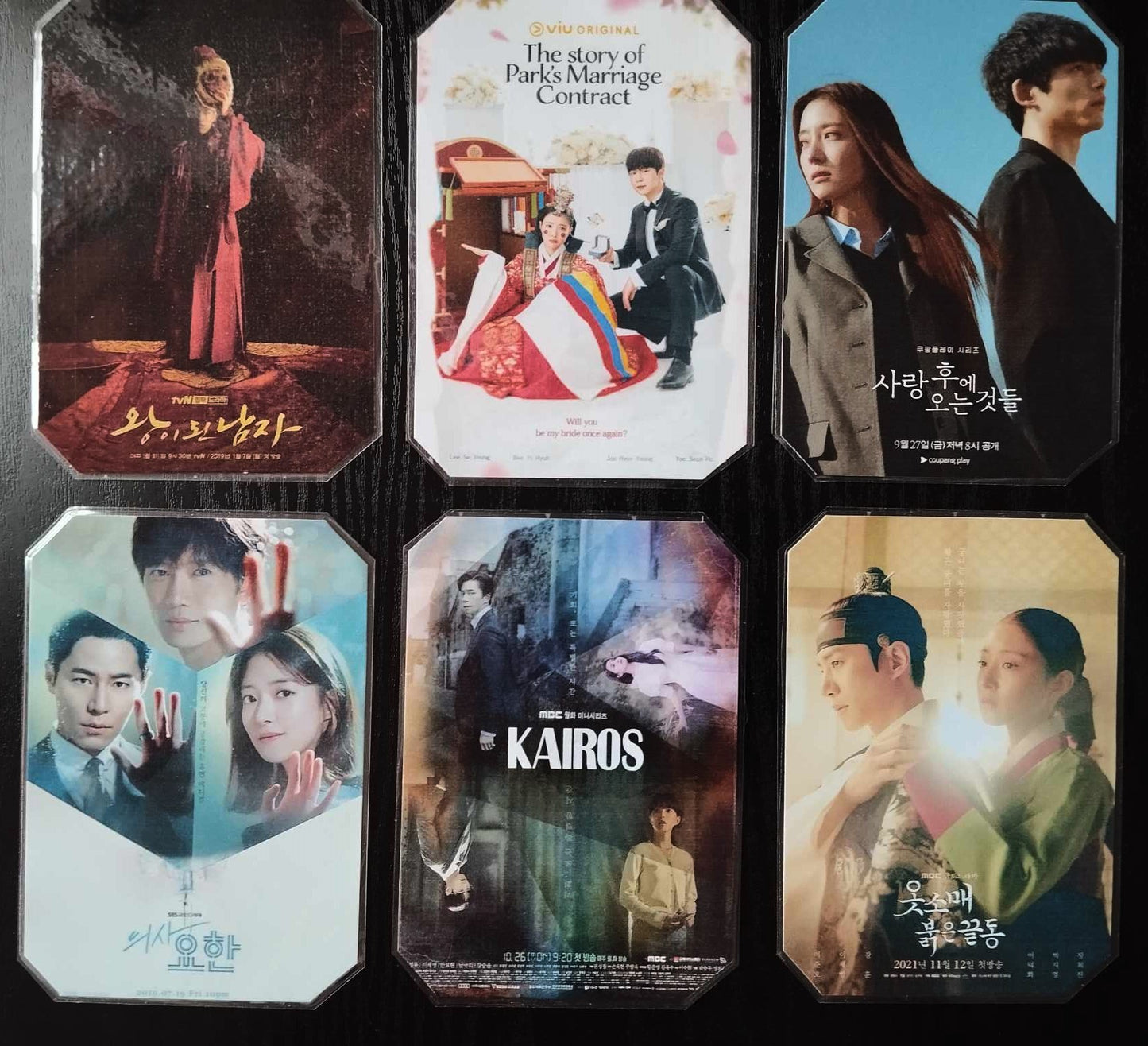 Pack décoration   K drama LEE SE YOUNG