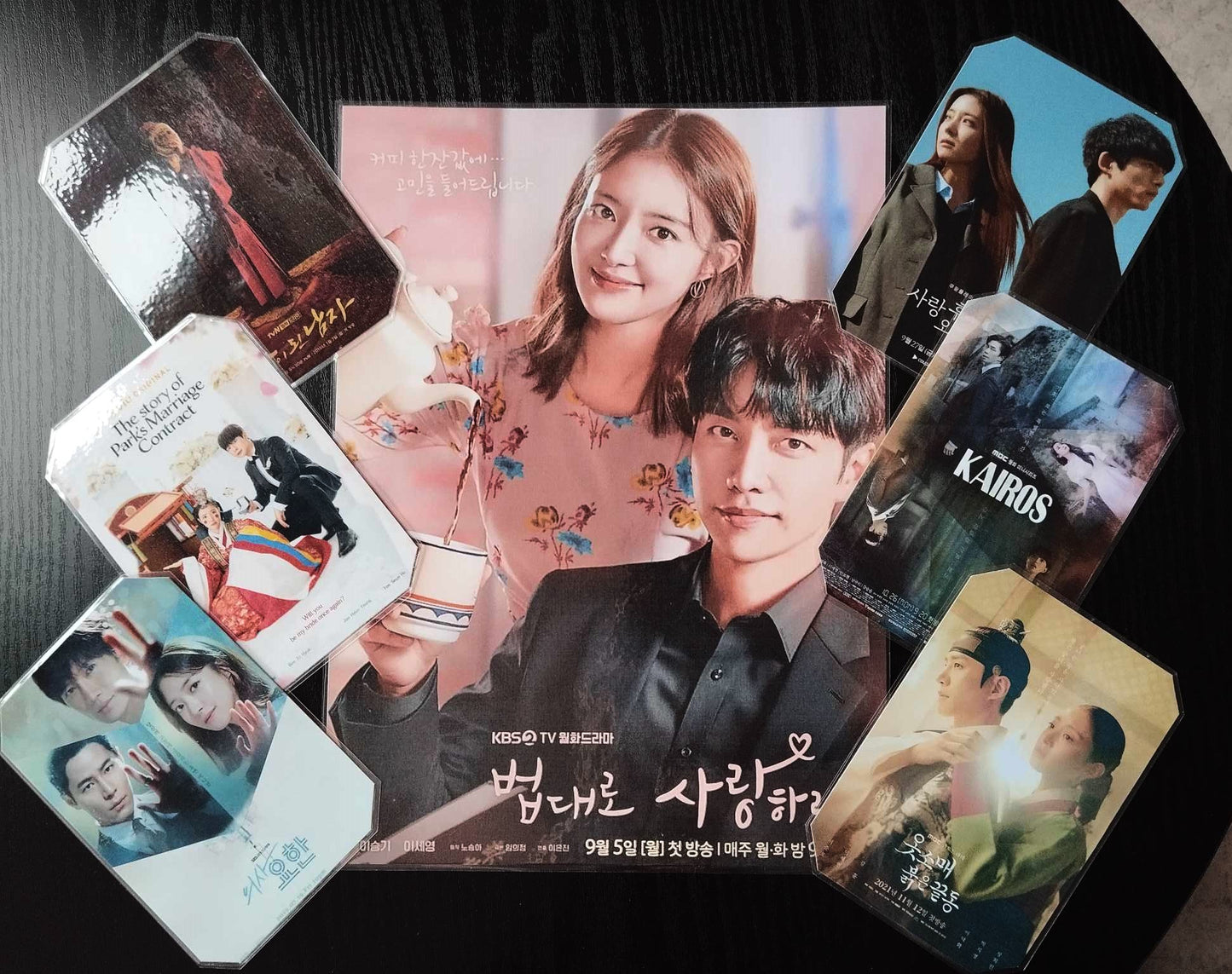 image principale de pack decoration k drama lee se young