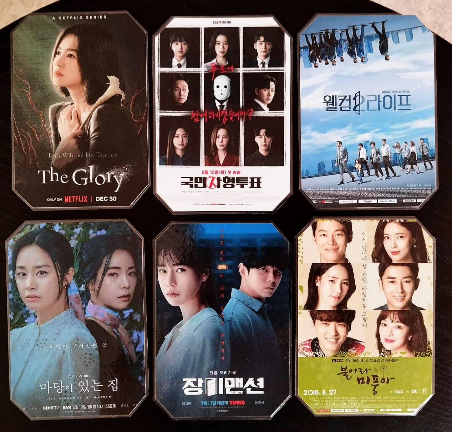 Pack décoration k drama LIM JI YEON