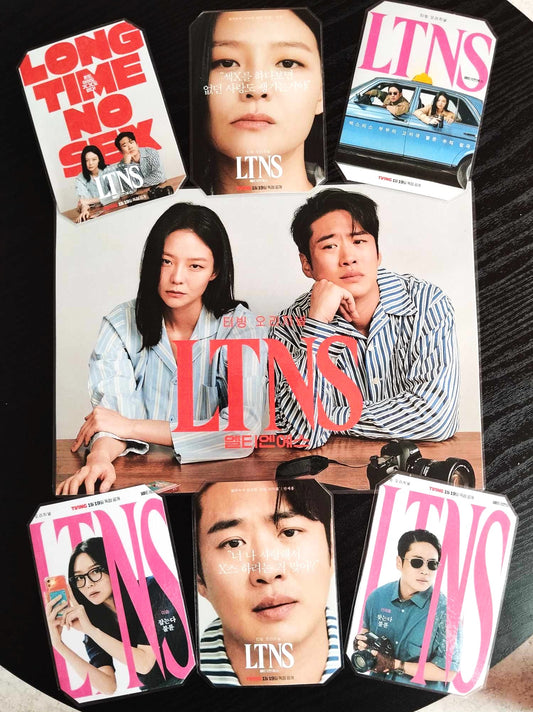 image principale de pack décoration k drama ltns long time no sex
