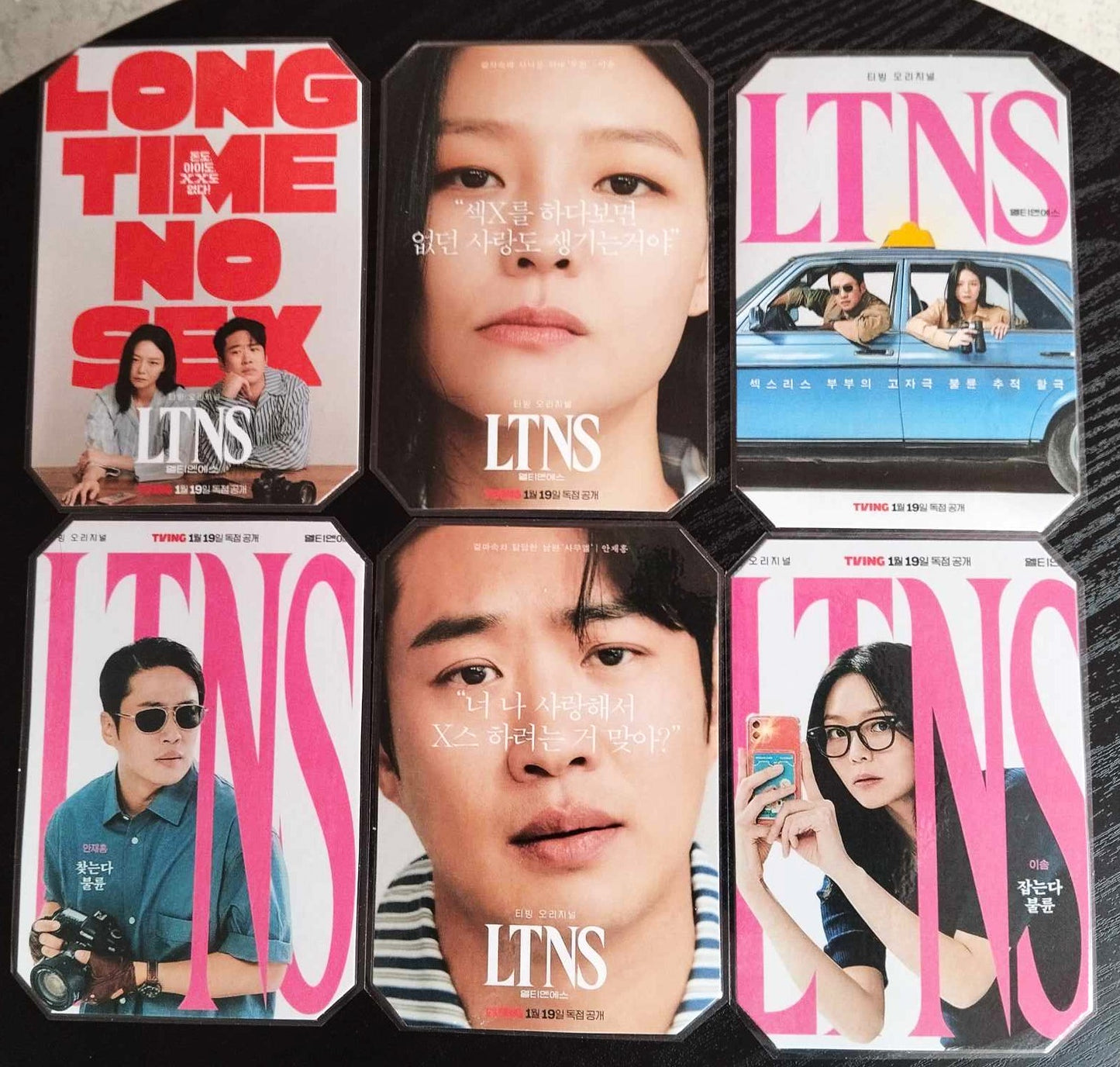 Pack décoration  K Drama LONG TIME NO SEX