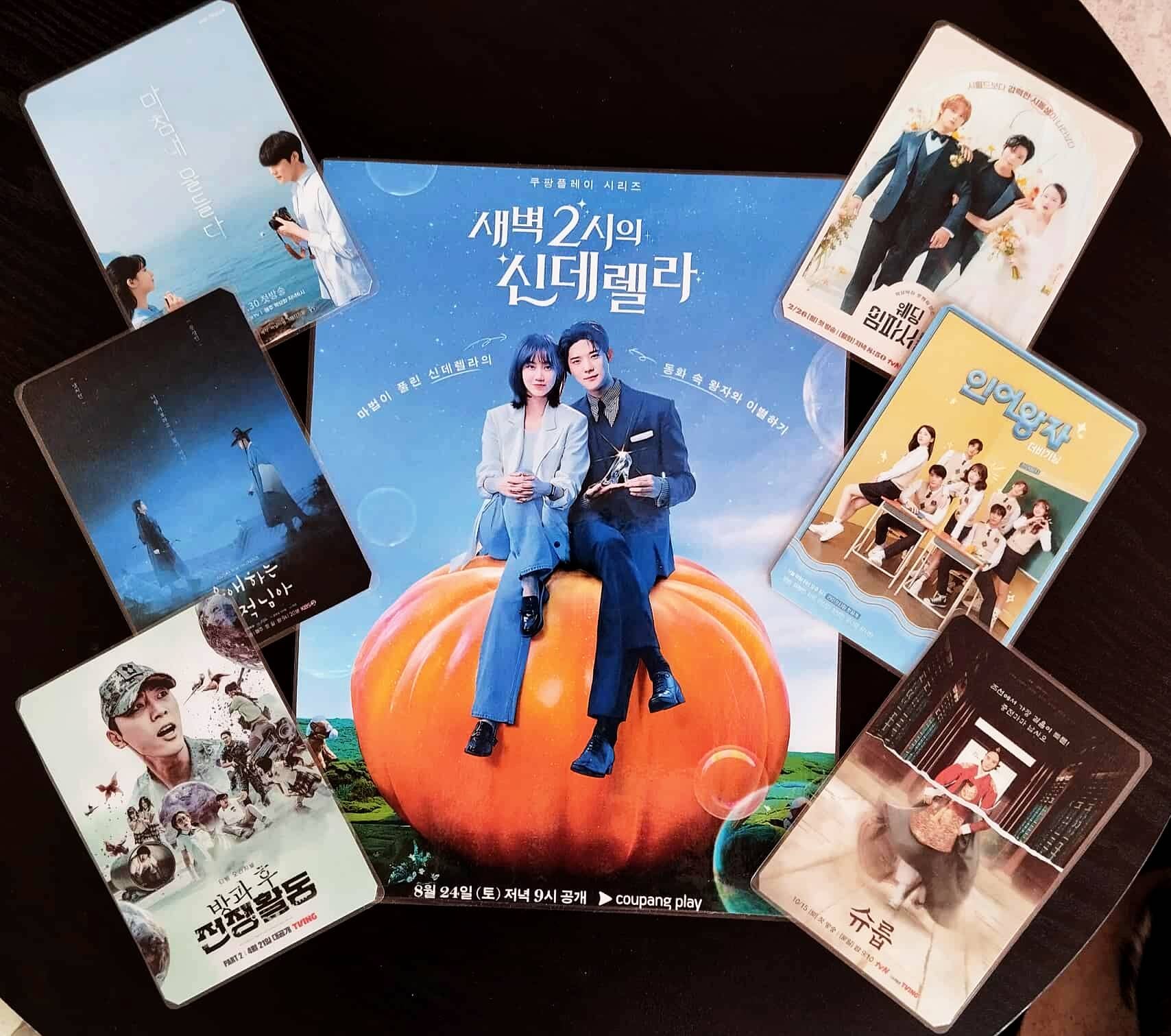 image principale de pack décoration k drama moon sang min