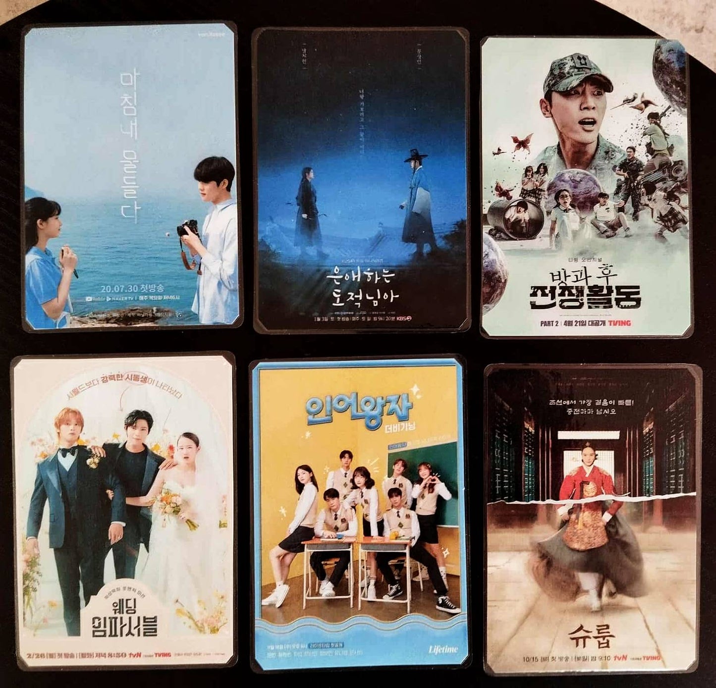 K-drama MOON SANG MIN decoration pack