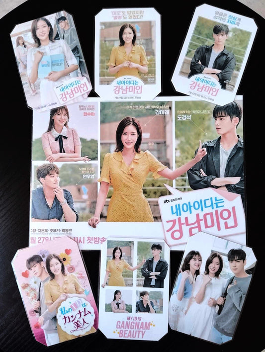 image principale de pack décoration  drama my ID is gangnam beauty cha eun woo