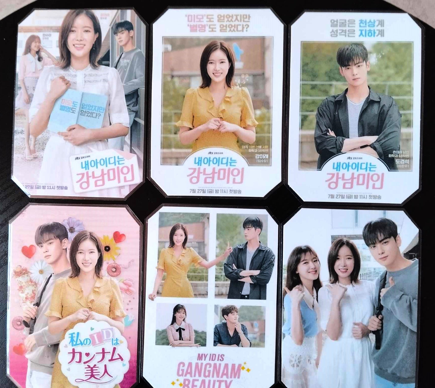 Pack décoration K-Drama My ID is gangnam beauty