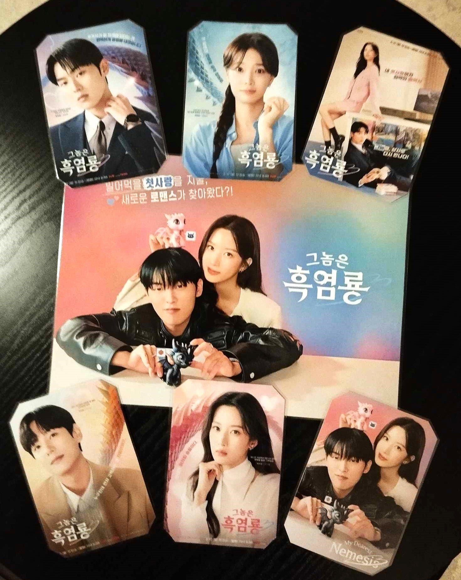 image principale de pack décoration k drama my dearest nemesis