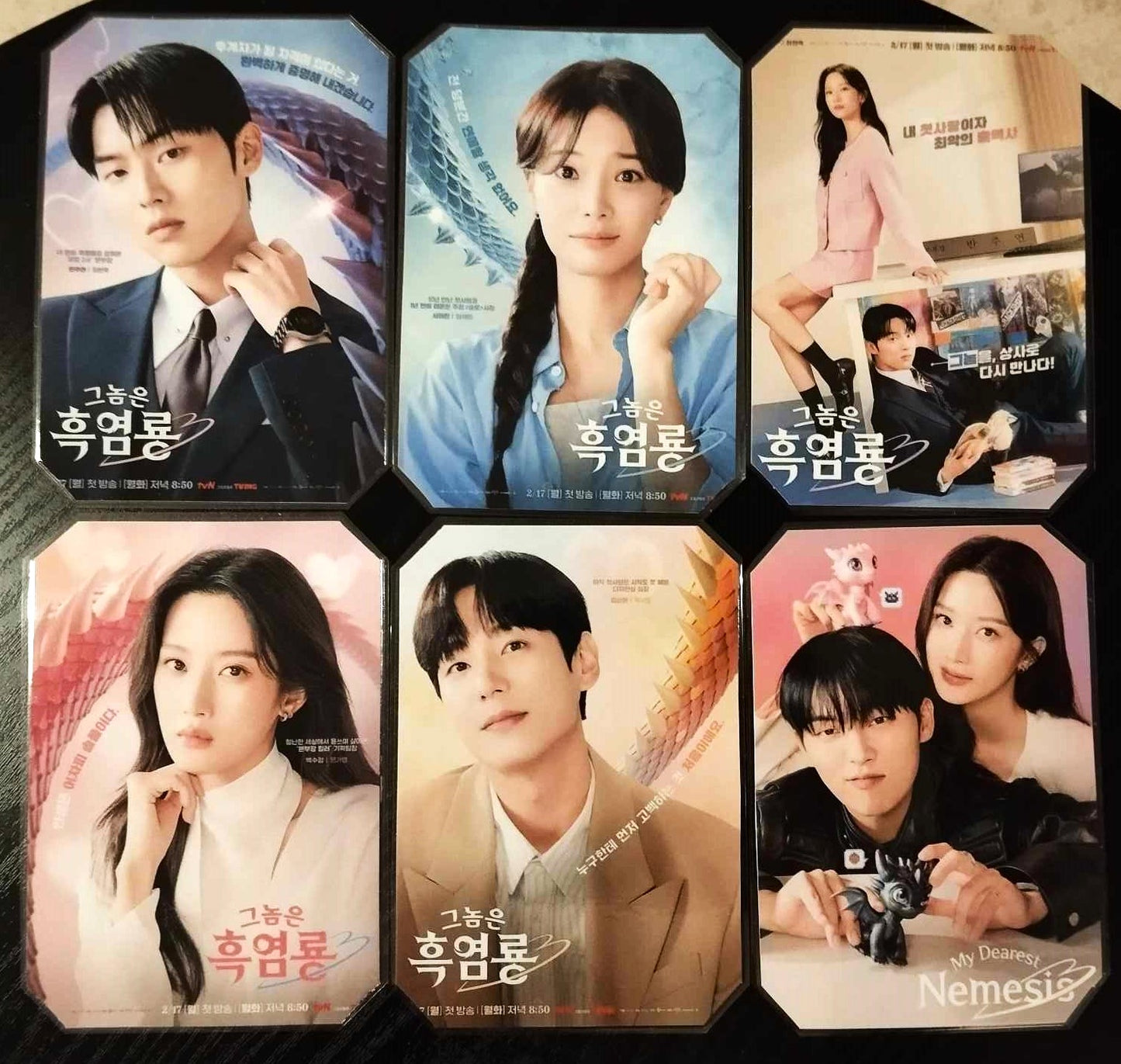 Pack décoration K Drama MY DEAREST NEMESIS