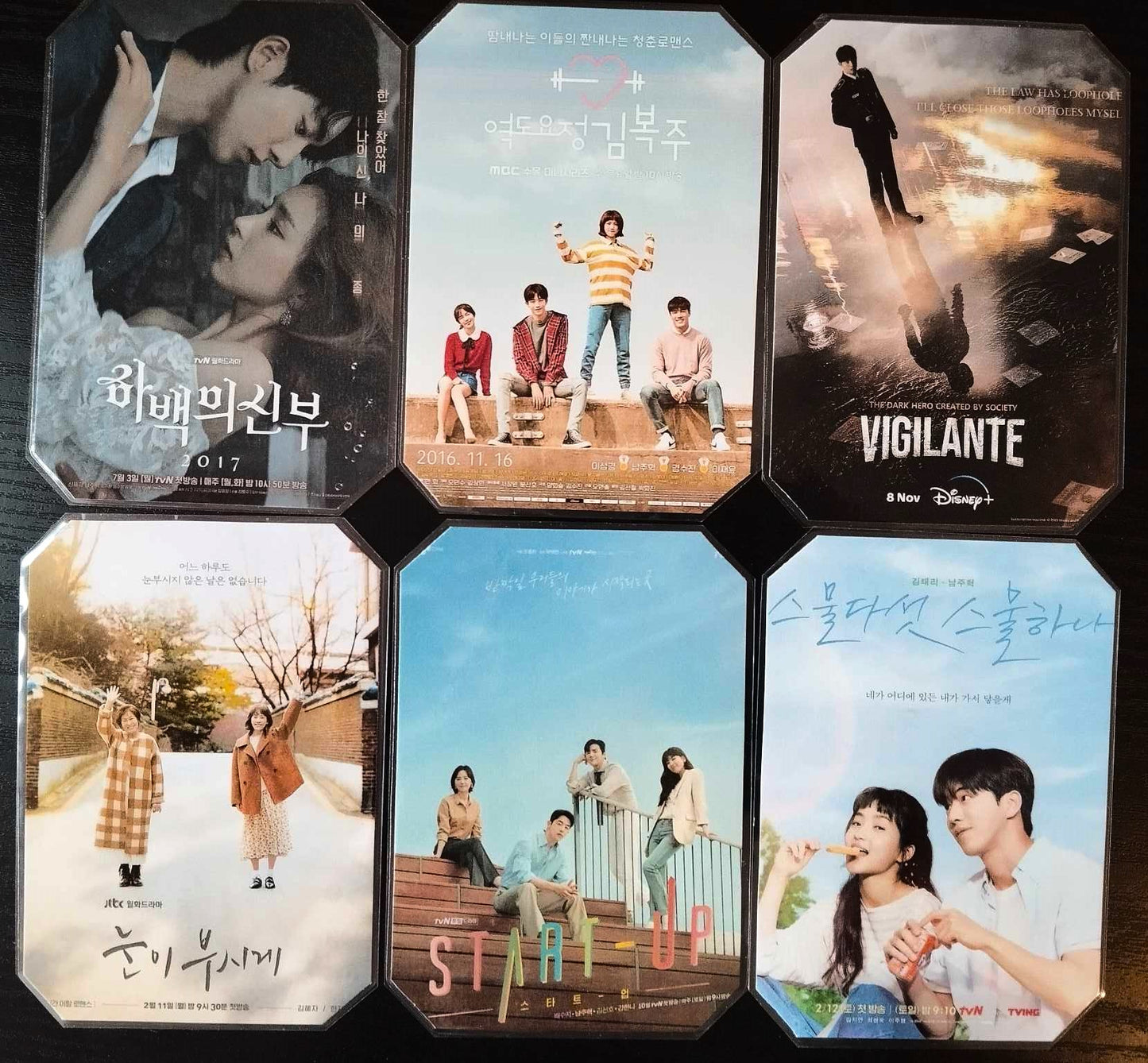 Pack décoration  K-DRAMA Nam Joo Hyuk