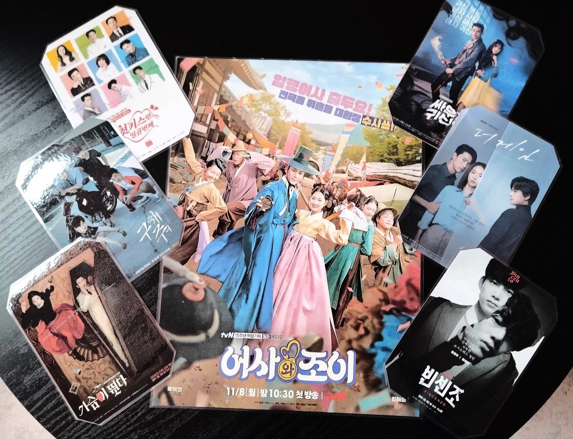 image principale de pack décoration k drama ok taecyeon 2pm