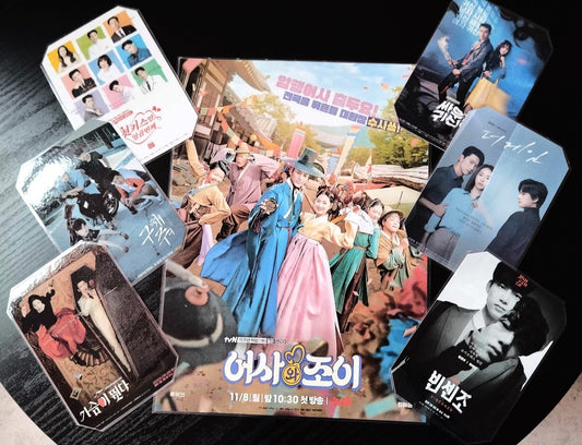 image principale de pack décoration k drama ok taecyeon 2pm