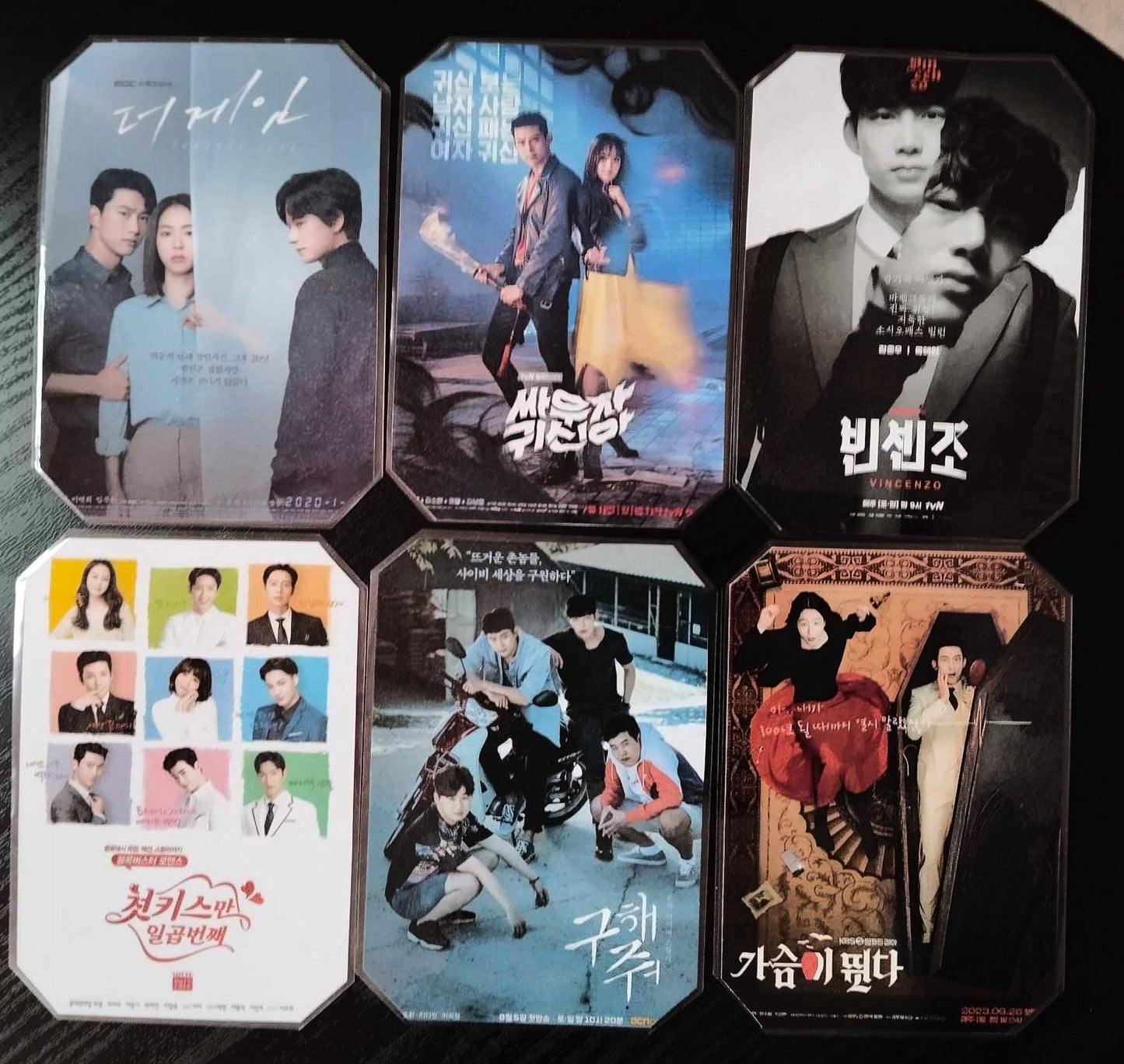 Pack décoration  K-Drama Ok Taecyeon (du groupe 2PM)