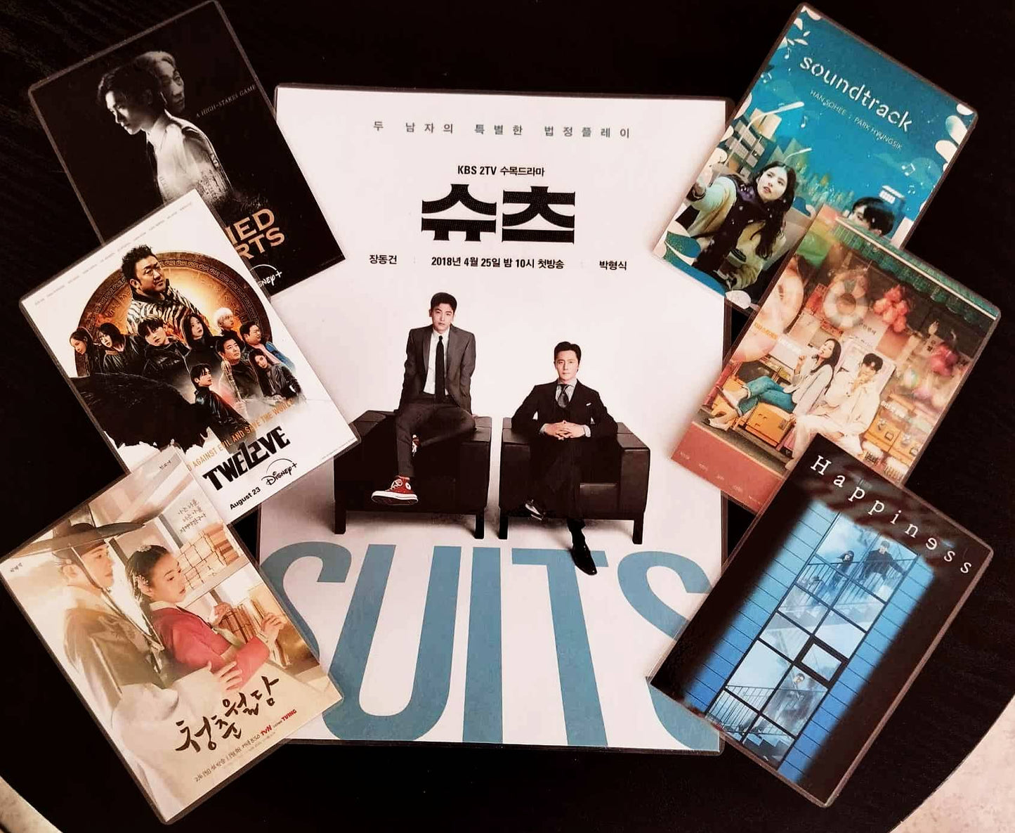 image principale de pack décoration k drama park hyung sik 