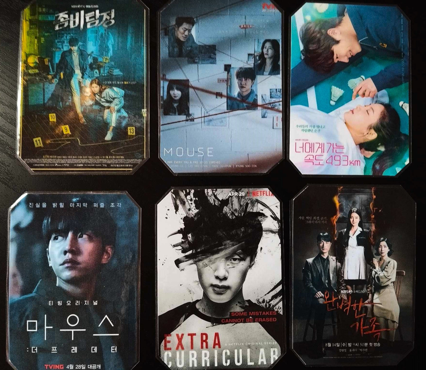 Pack décoration   K-DRAMA Park Ju Hyun