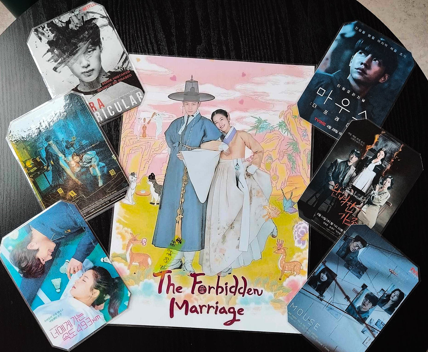 Pack décoration   K-DRAMA Park Ju Hyun