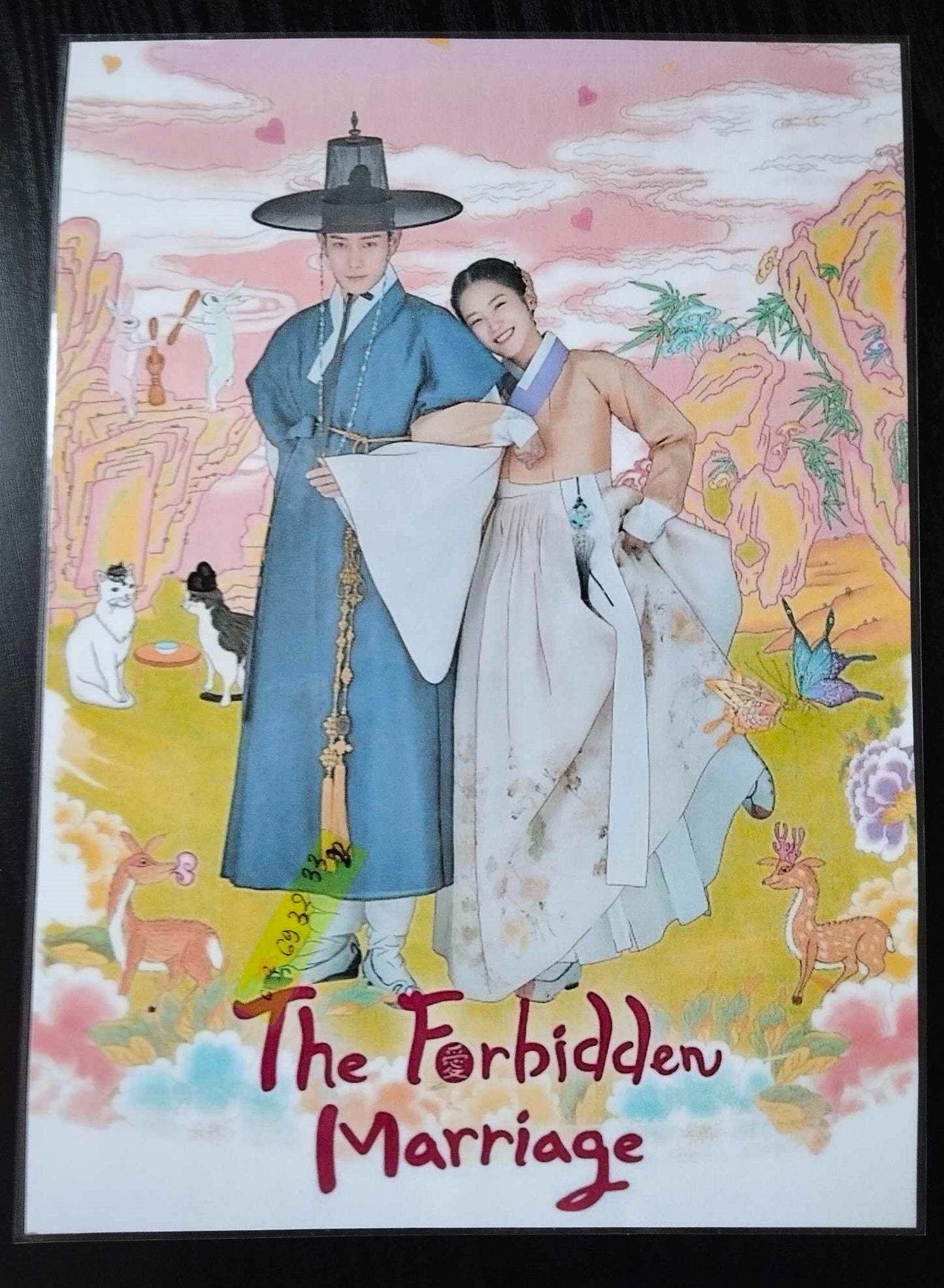 Pack décoration   K-DRAMA Park Ju Hyun