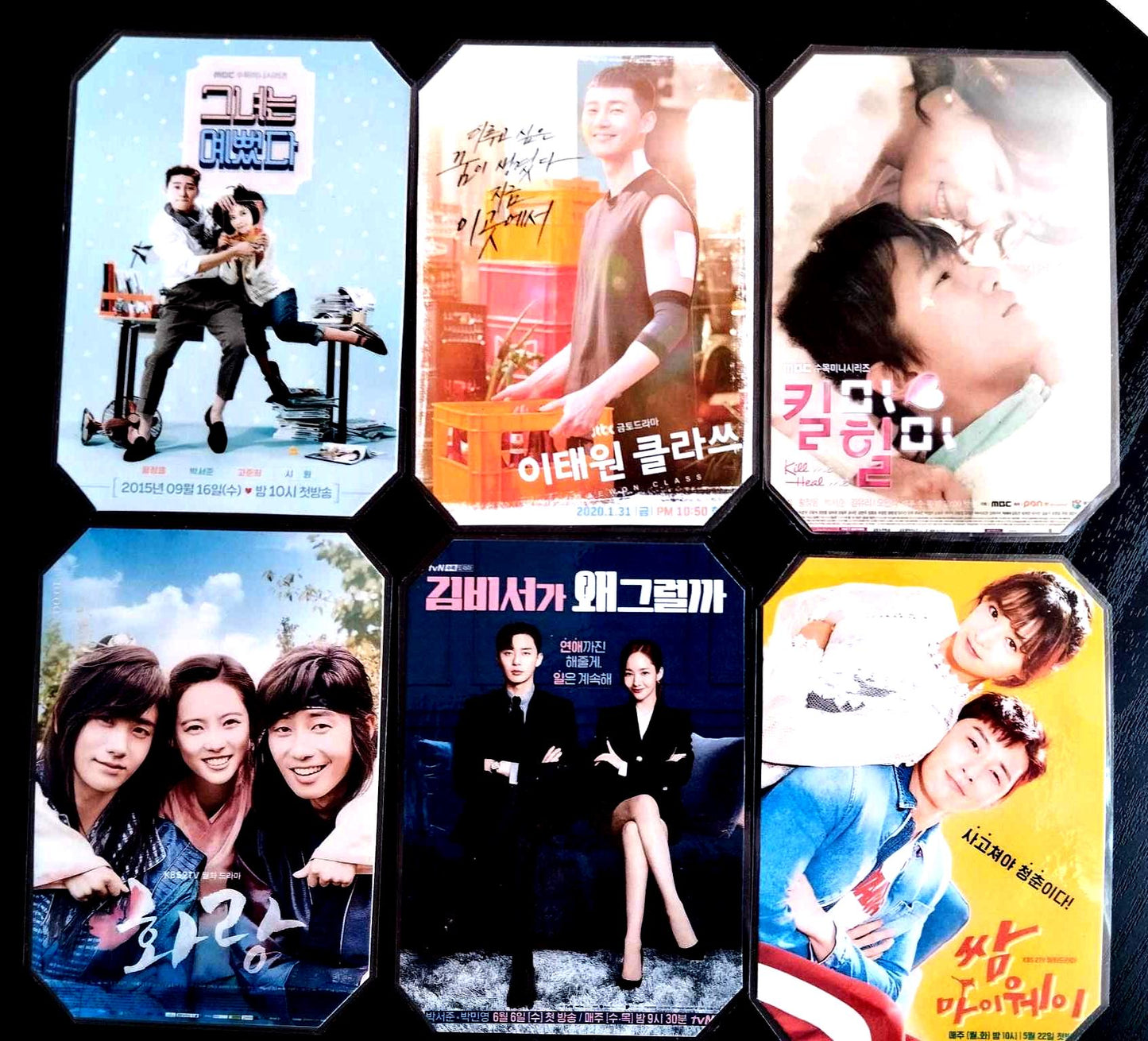 Pack décoration K-Drama Park Seo Joon  – déco murale fan