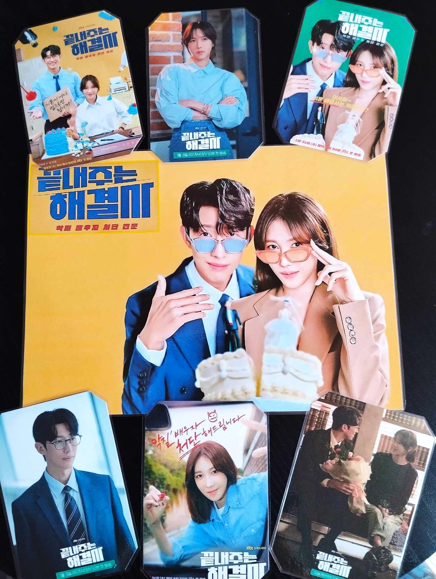 image principale de pack décoration k drama queen of divorce