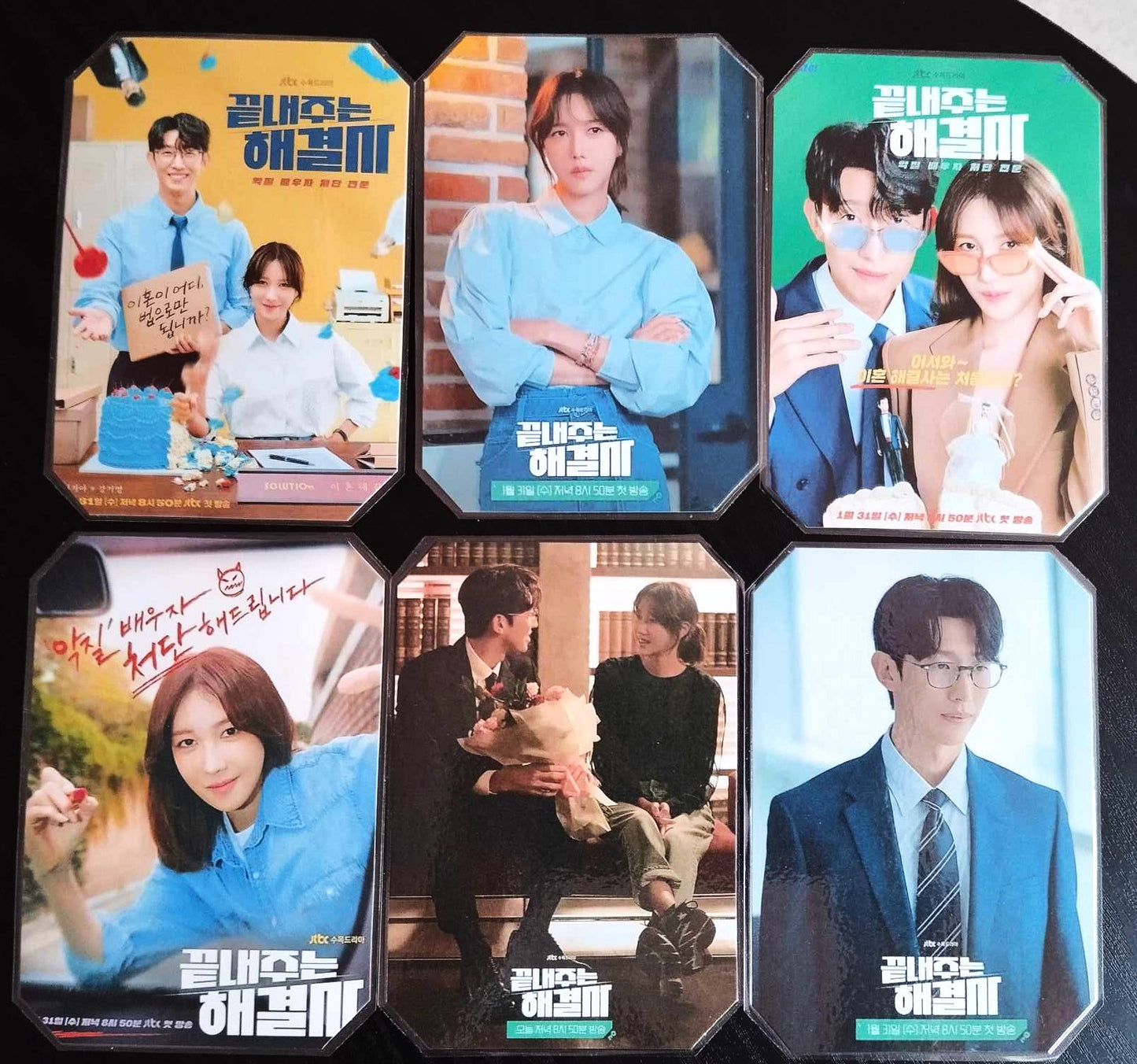 K Drama QUEEN OF DIVORCE Decoration Pack