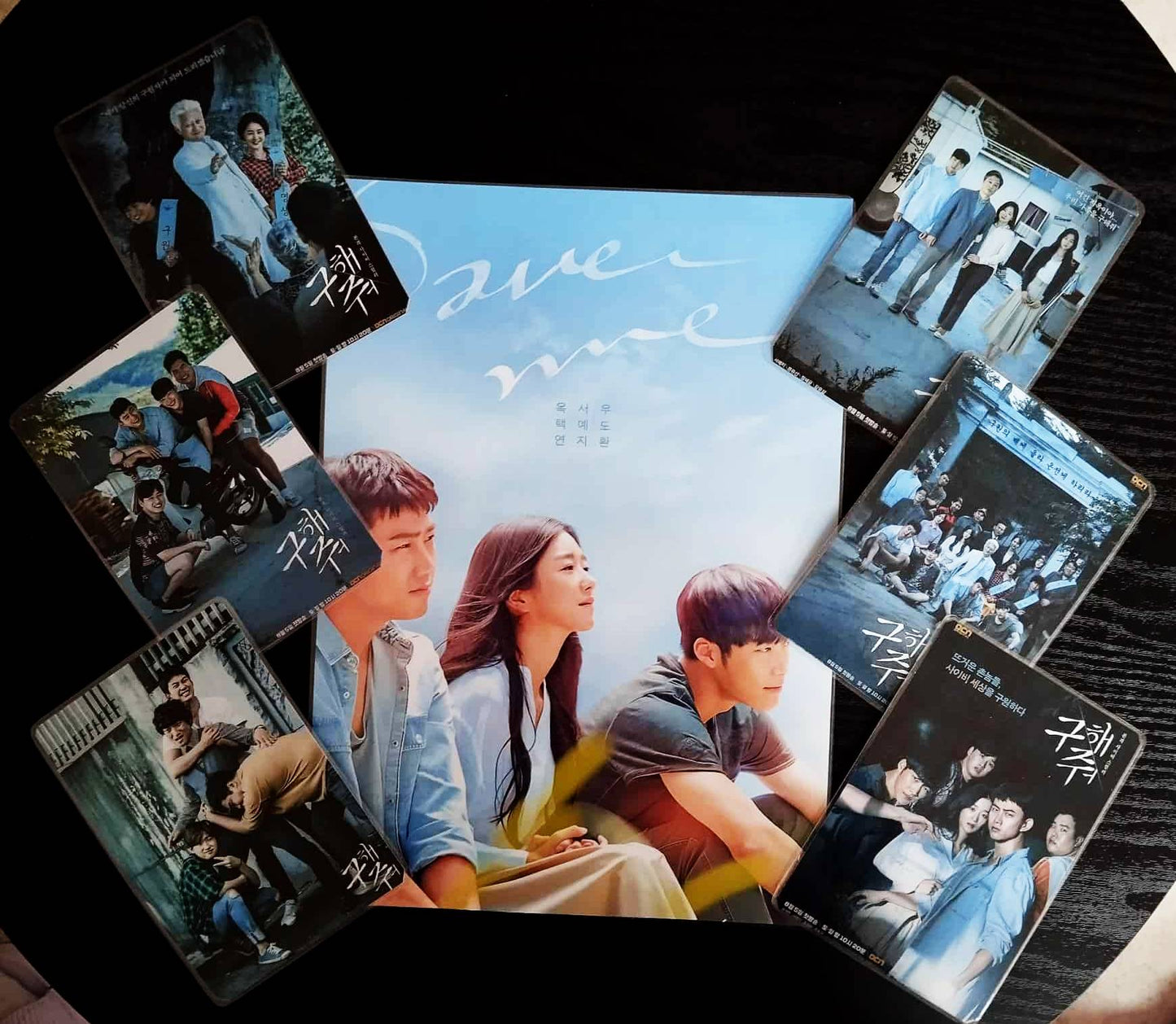 Image principale de pack décoration k drama save me 