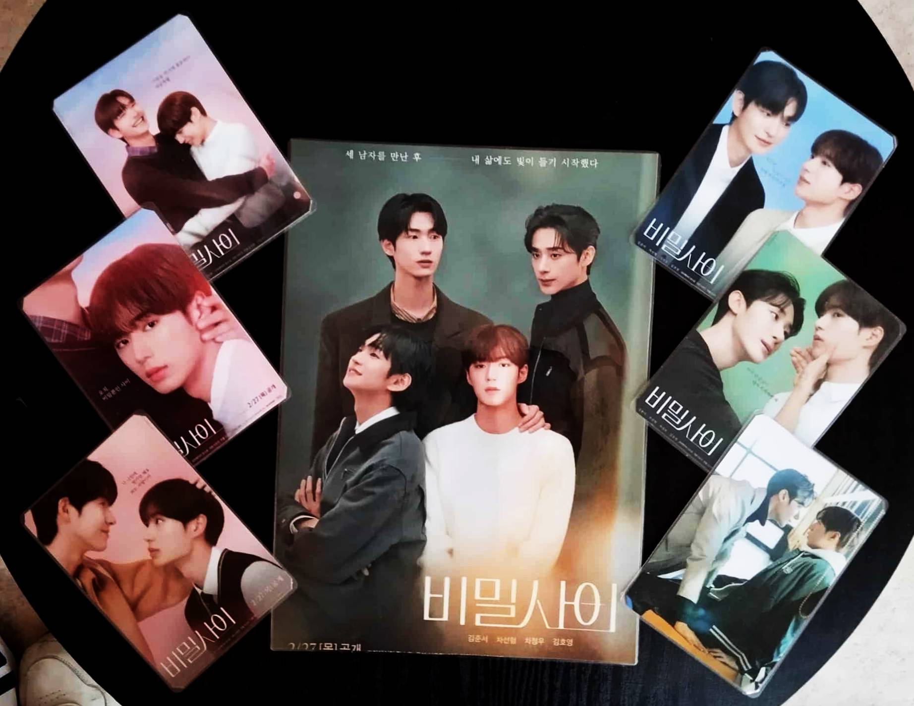 image principale de pack décoration k drama secret relationship