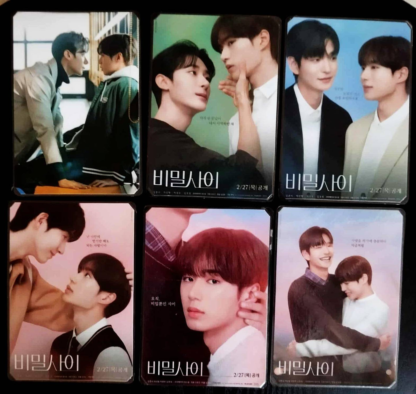 Pack décoration K drama SECRET RELATIONSHIP