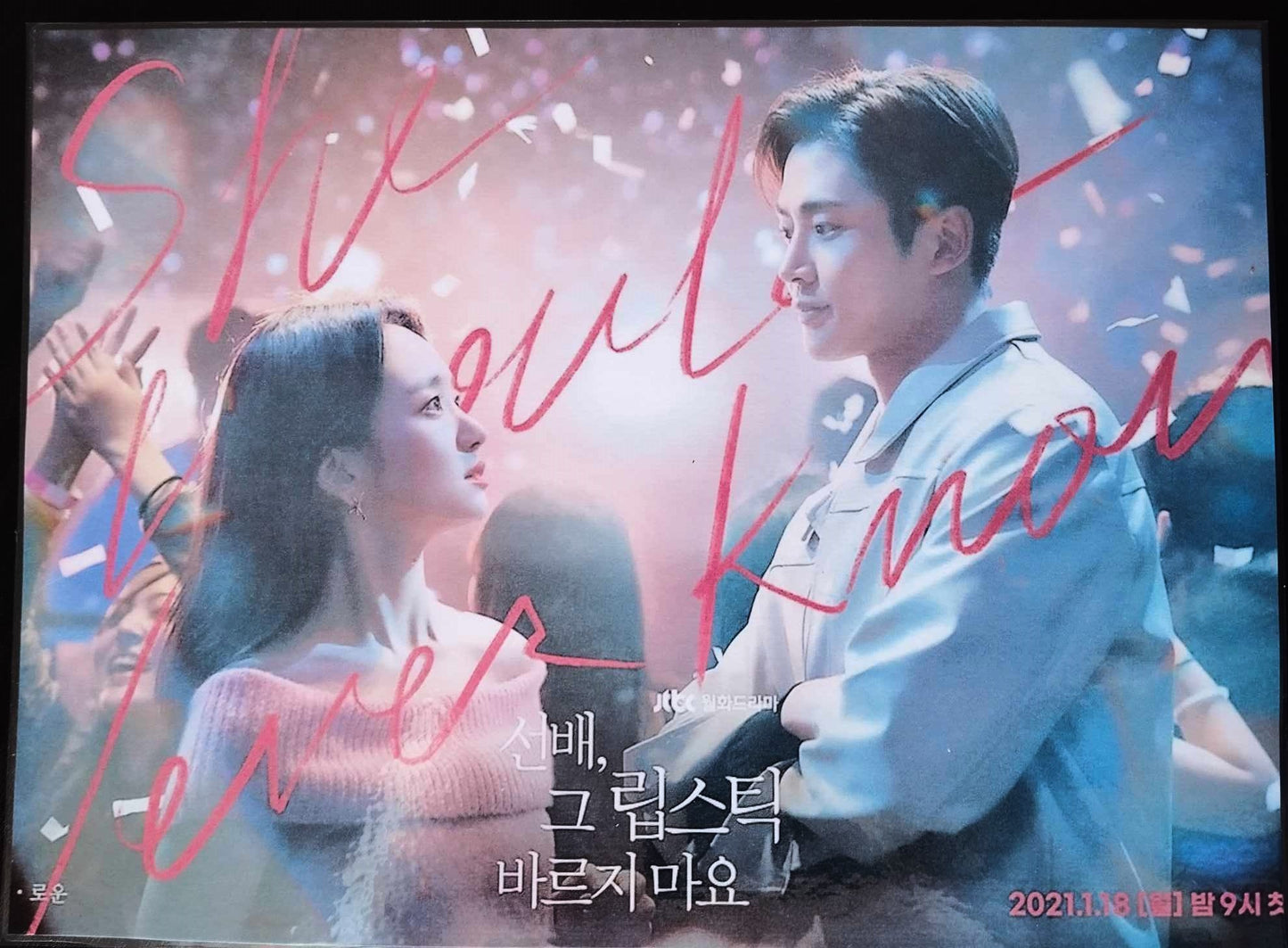 Pack décoration  K-Drama She would never know