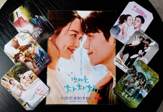 image principale de pack décoration k drama shi min ha
