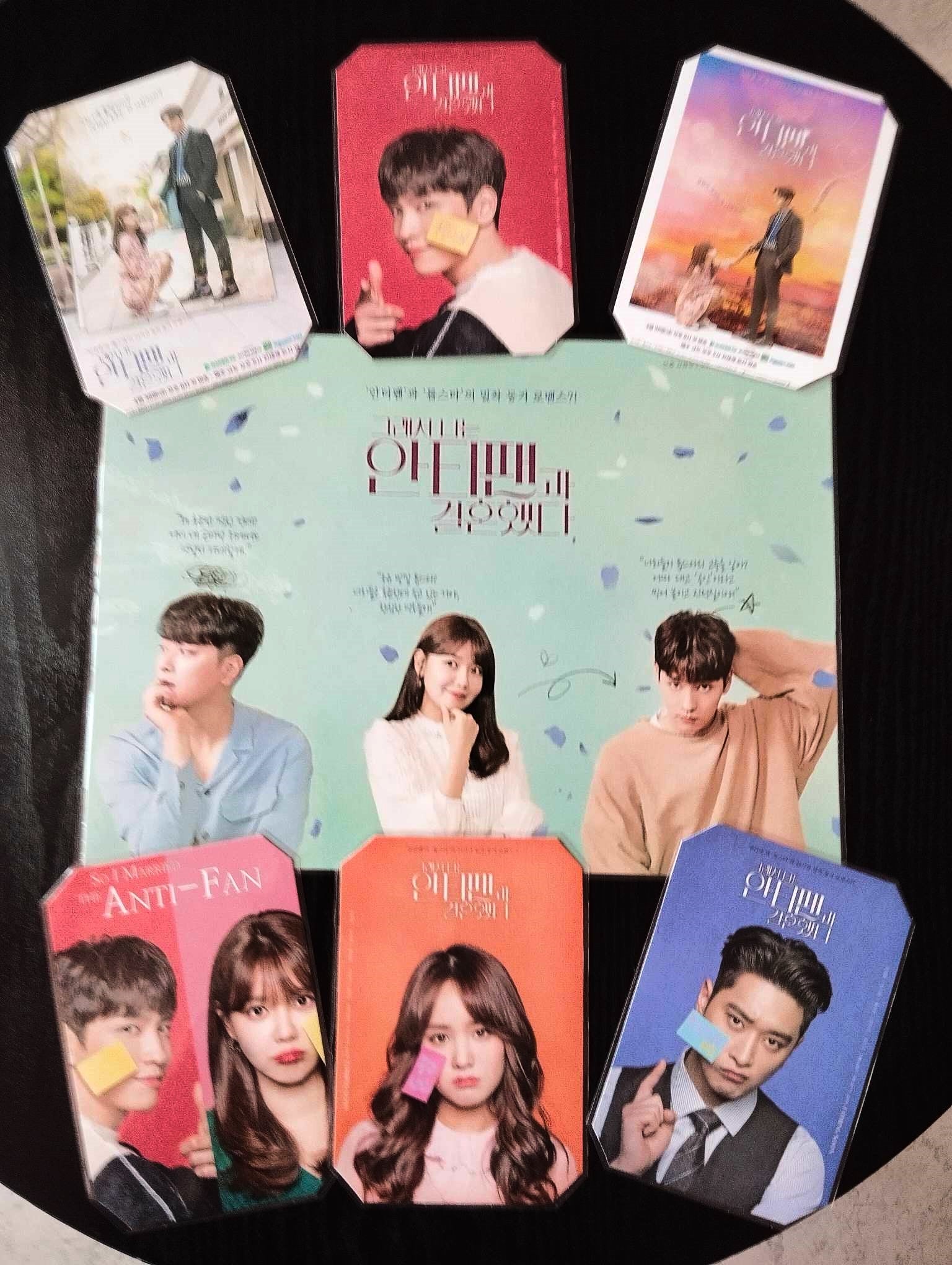 image principale de pack décoration k drama so i married an anti fan