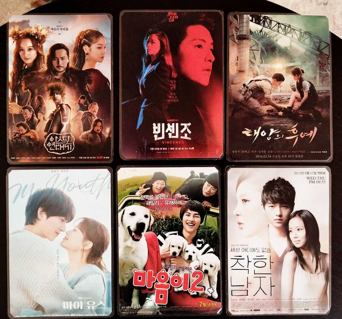 Decoration pack K drama SONG JOONG KI