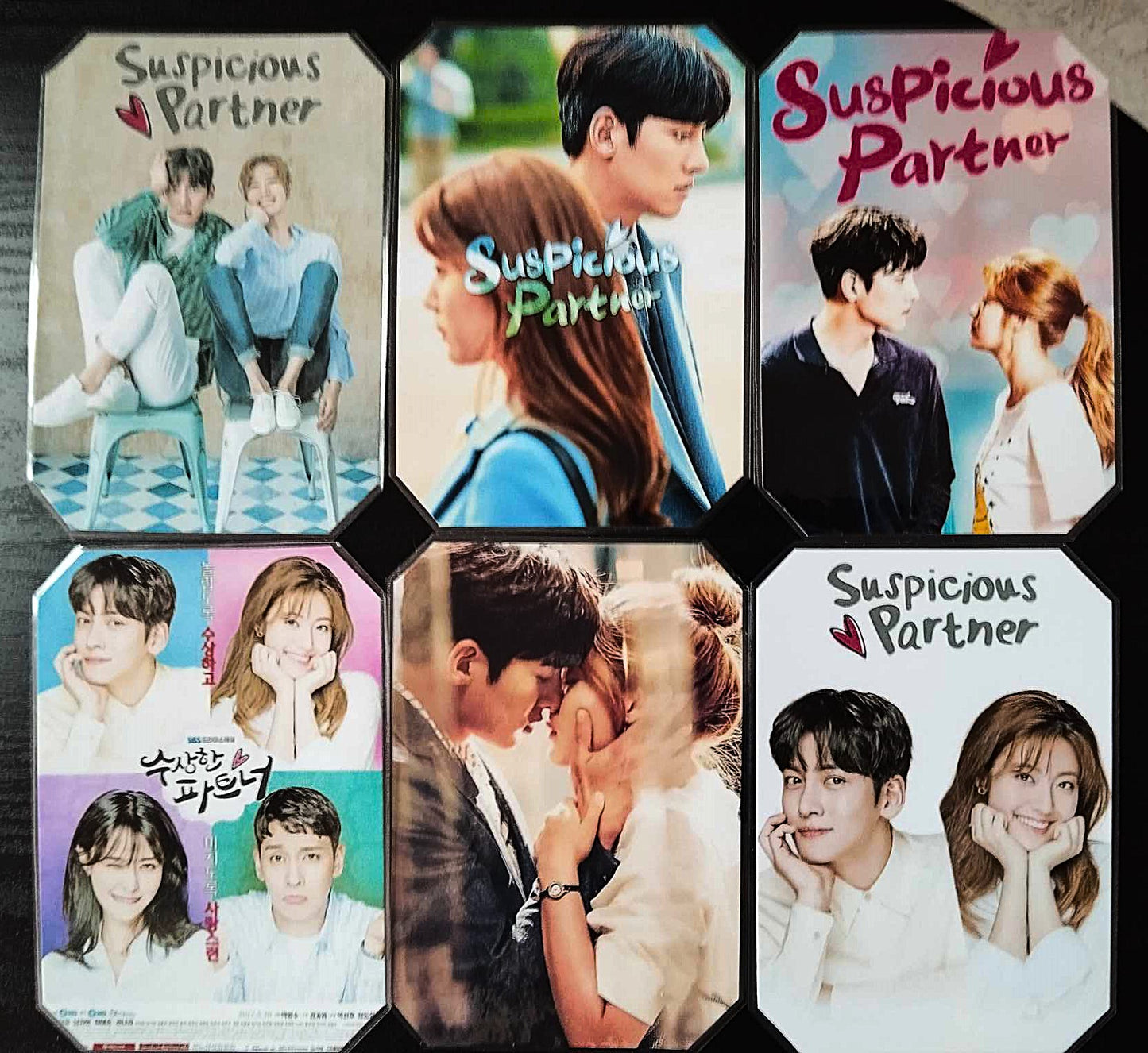 Pack décoration K-Drama Suspicious partner