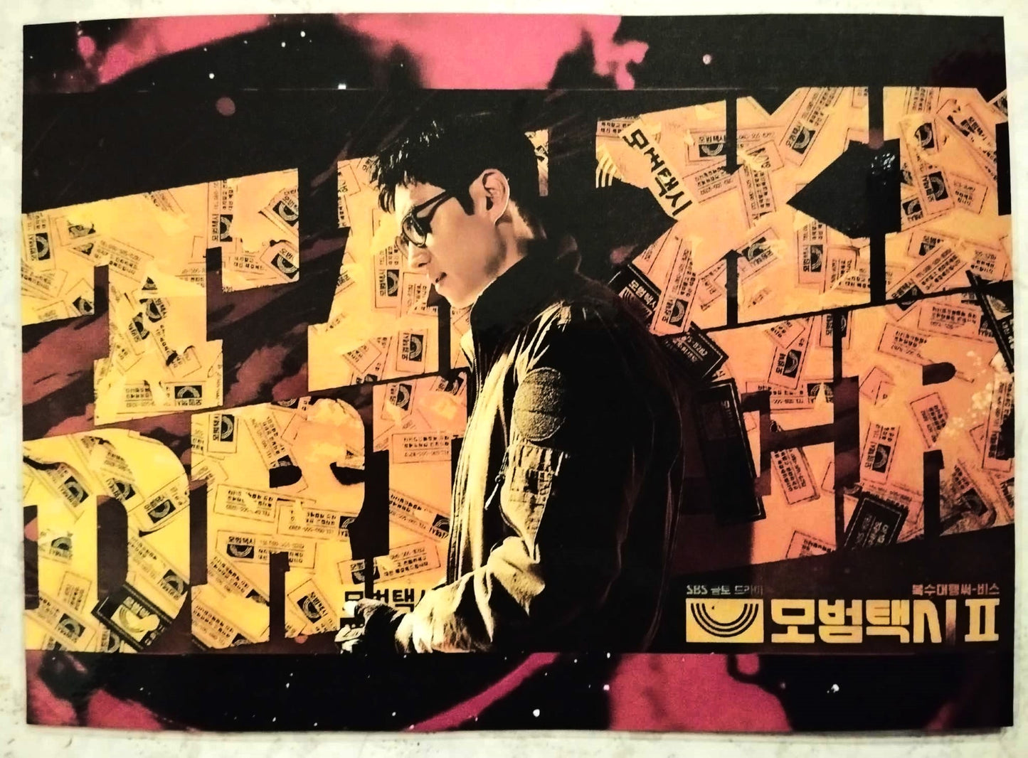 Pack décoration   K-Drama Taxi driver.