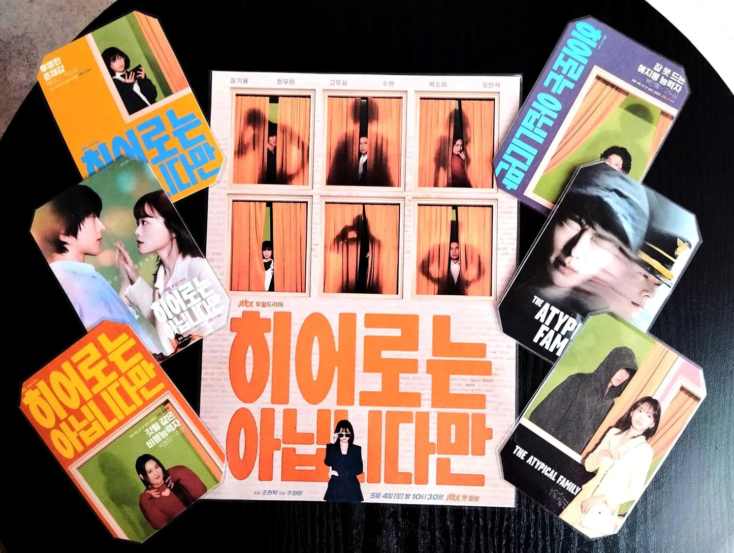 image principale de pack decoration k drama the atypical family