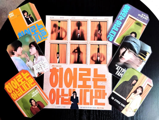 image principale de pack decoration k drama the atypical family