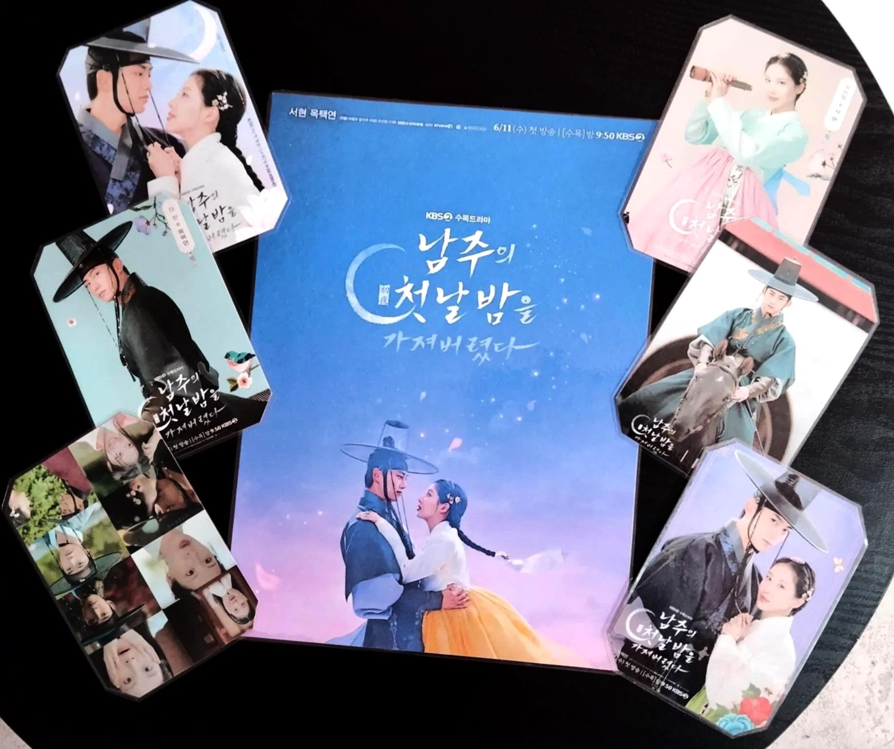 image principale de pack decoration k drama the first night with the dude