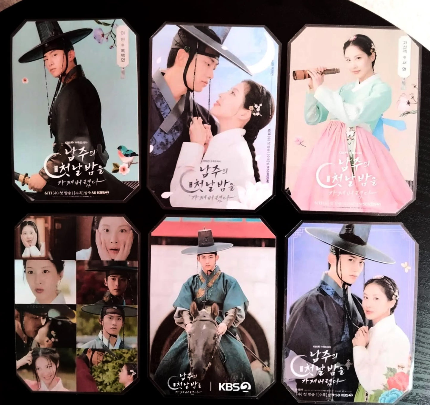 Pack décoration  K-Drama The first night with the dude.