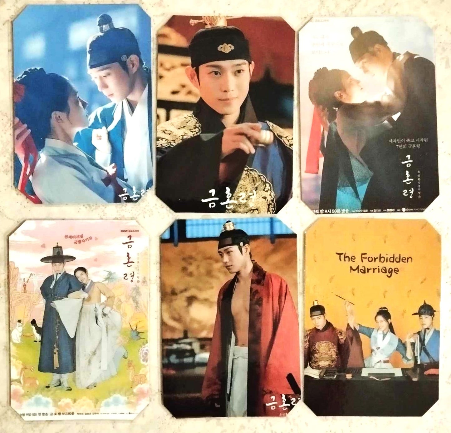 Pack décoration   K Drama THE FORBIDDEN MARRIAGE