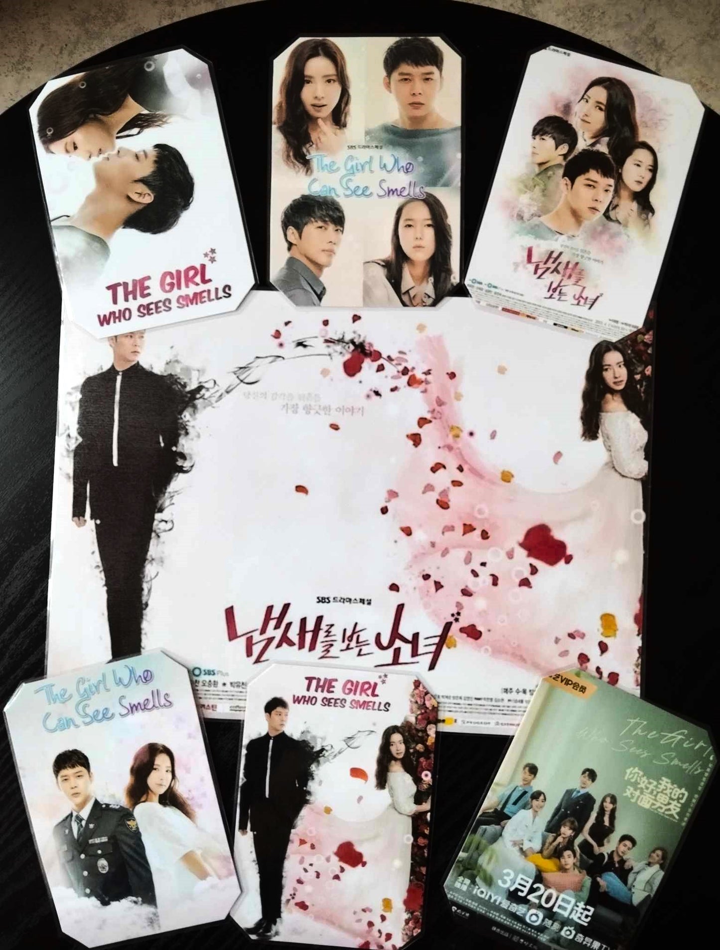 image principale de pack décoration k drama the girl who sees smells