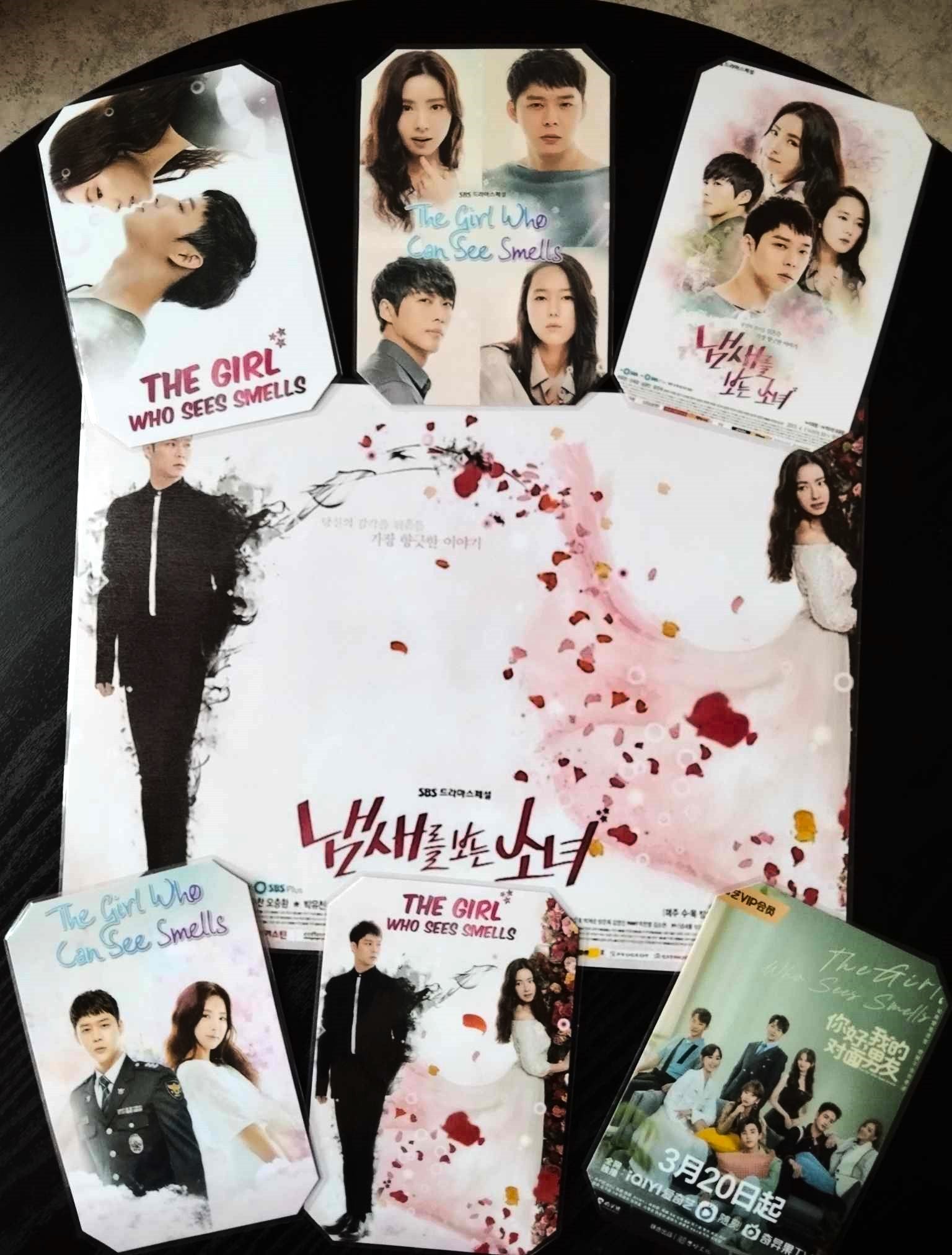image principale de pack décoration k drama the girl who sees smells