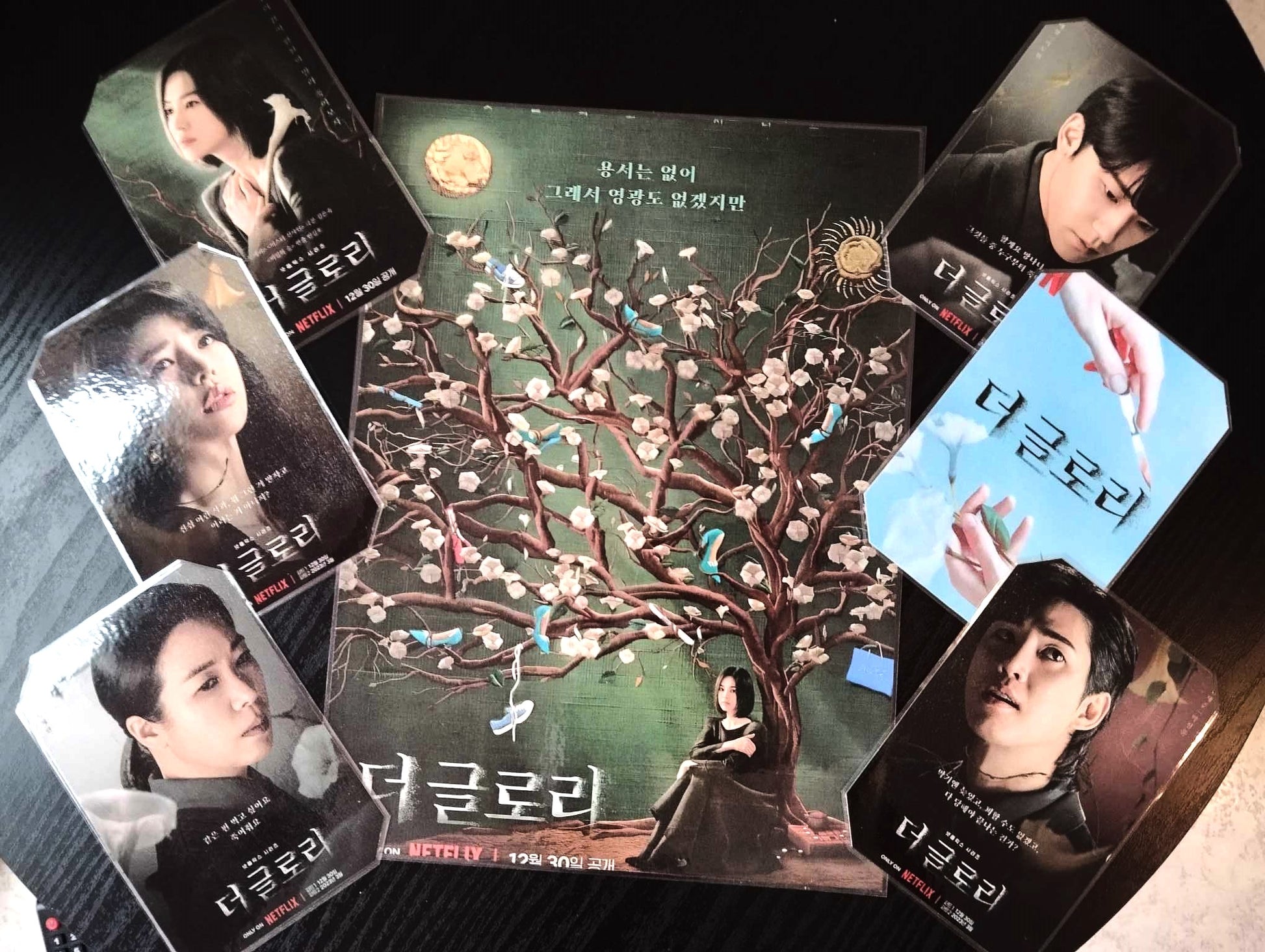 image principale de pack decoration k drama the glory