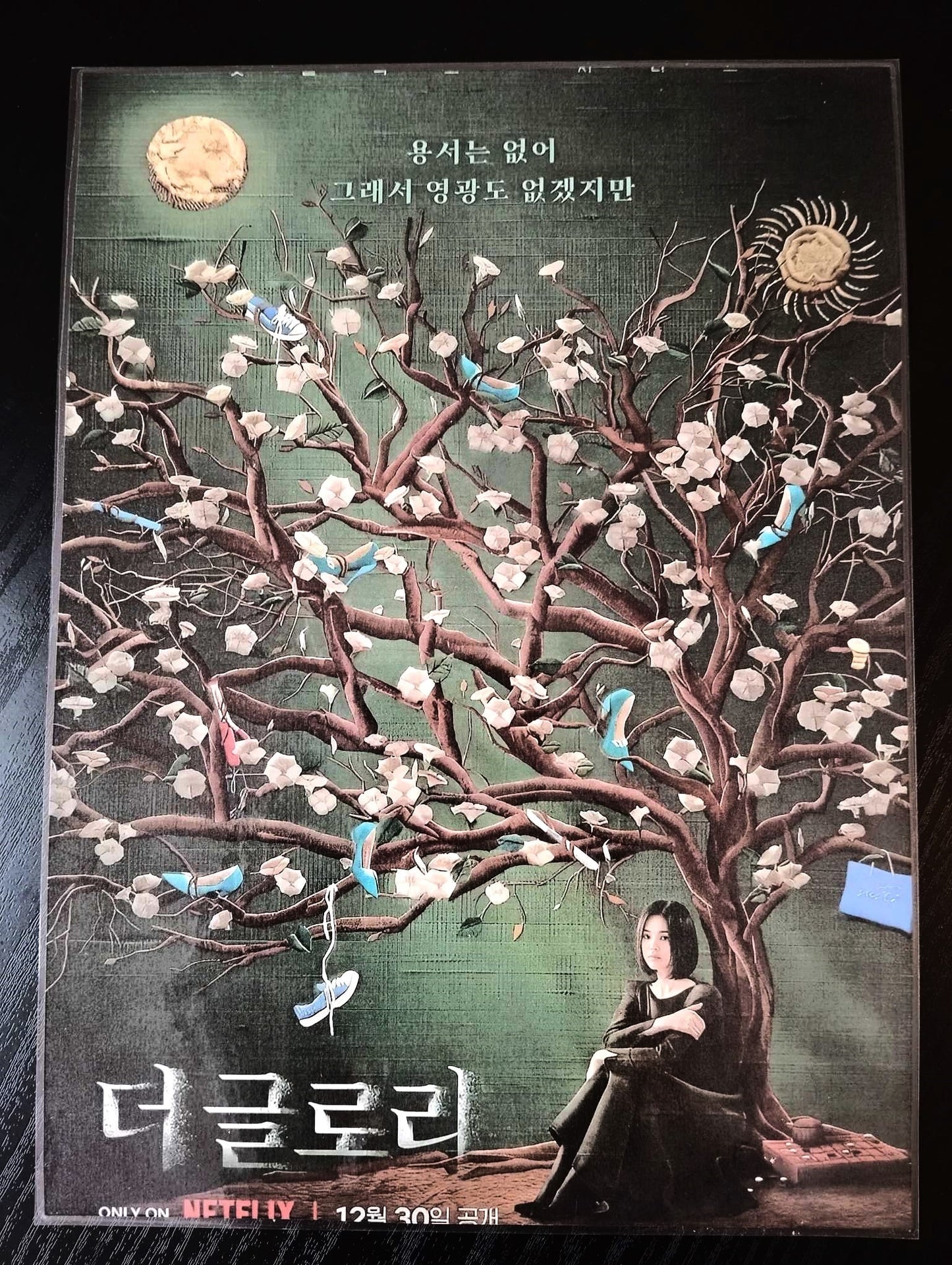 Pack décoration  K-Drama The glory