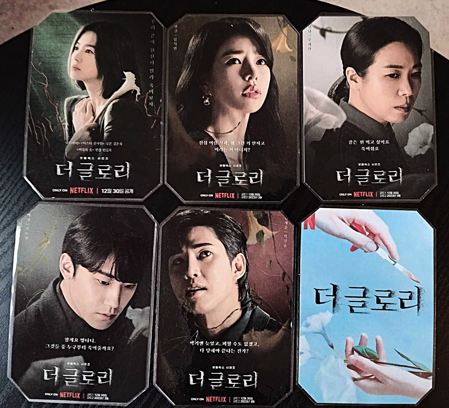 Pack décoration  K-Drama The glory