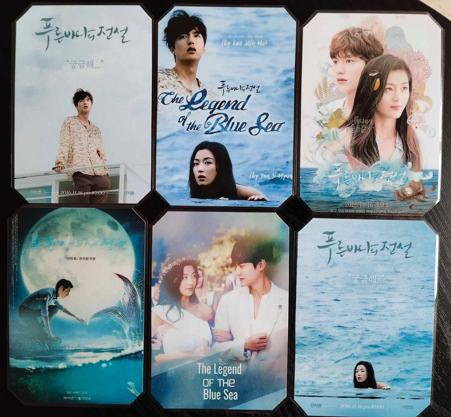 Pack décoration  K-Drama The legend of the blue sea