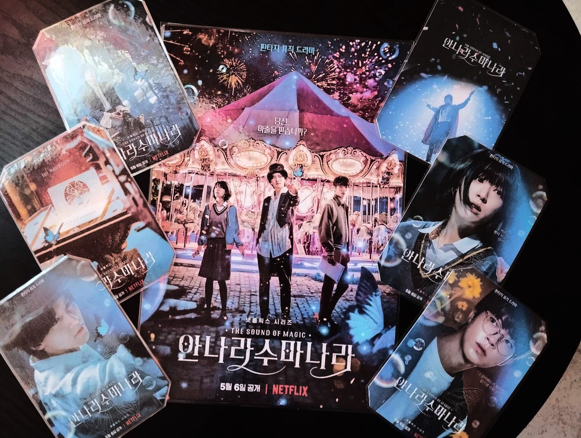 image principale de pack décoration k drama the sound of magic ji chang wook