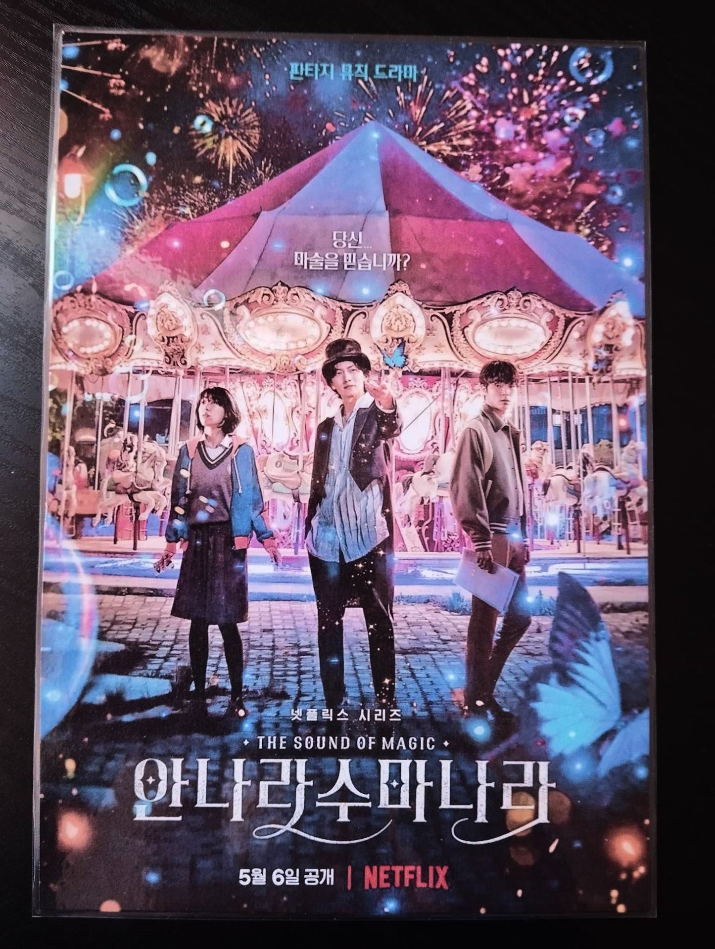 Pack décoration  K-Drama The sound of magic