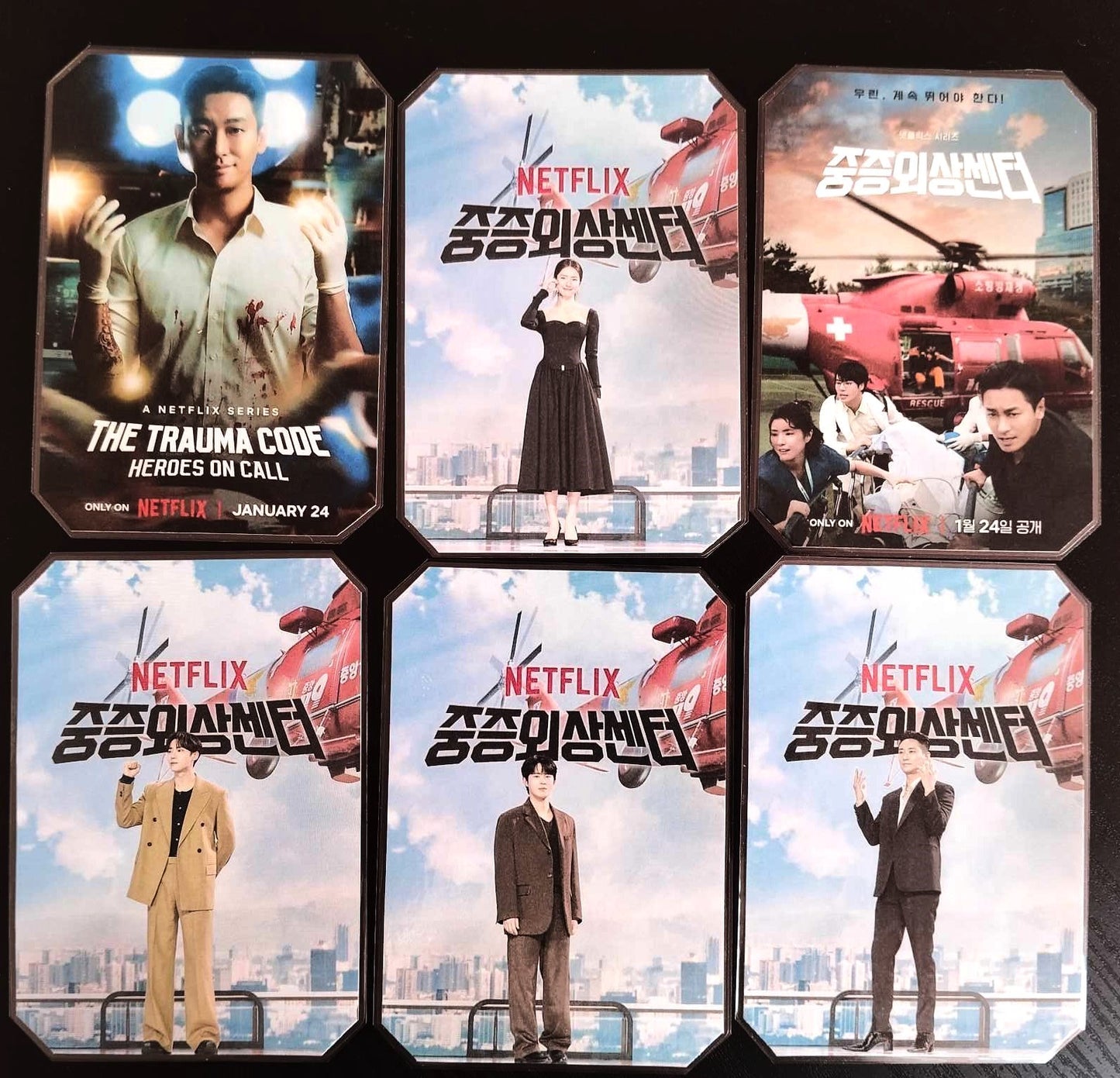 Pack décoration   K-Drama The trauma code