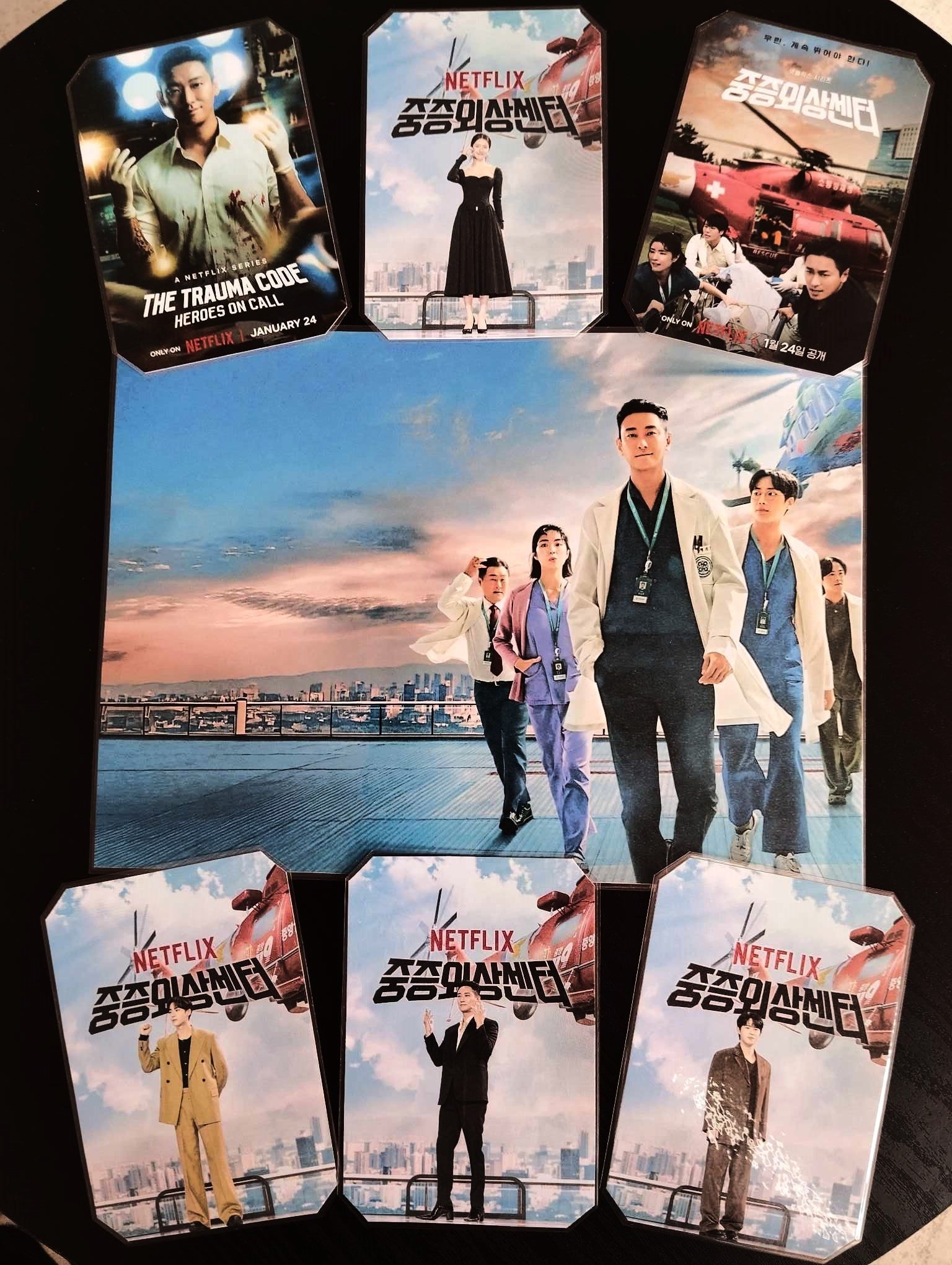 image principale de pack decoration k drama the trauma code
