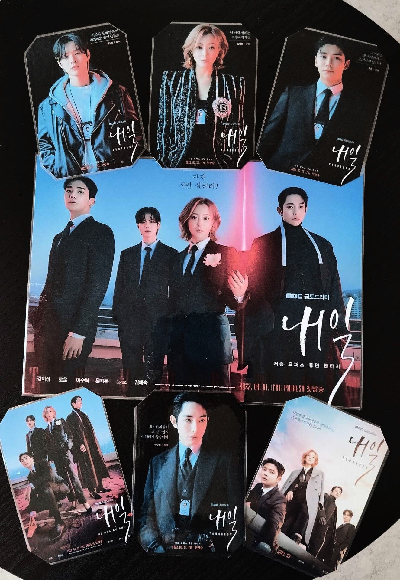 image principale de pack décoration k drama tomorrow rowoon