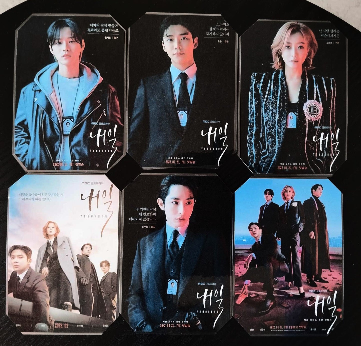 Pack décoration    K-Drama Tomorrow (Rowoon)