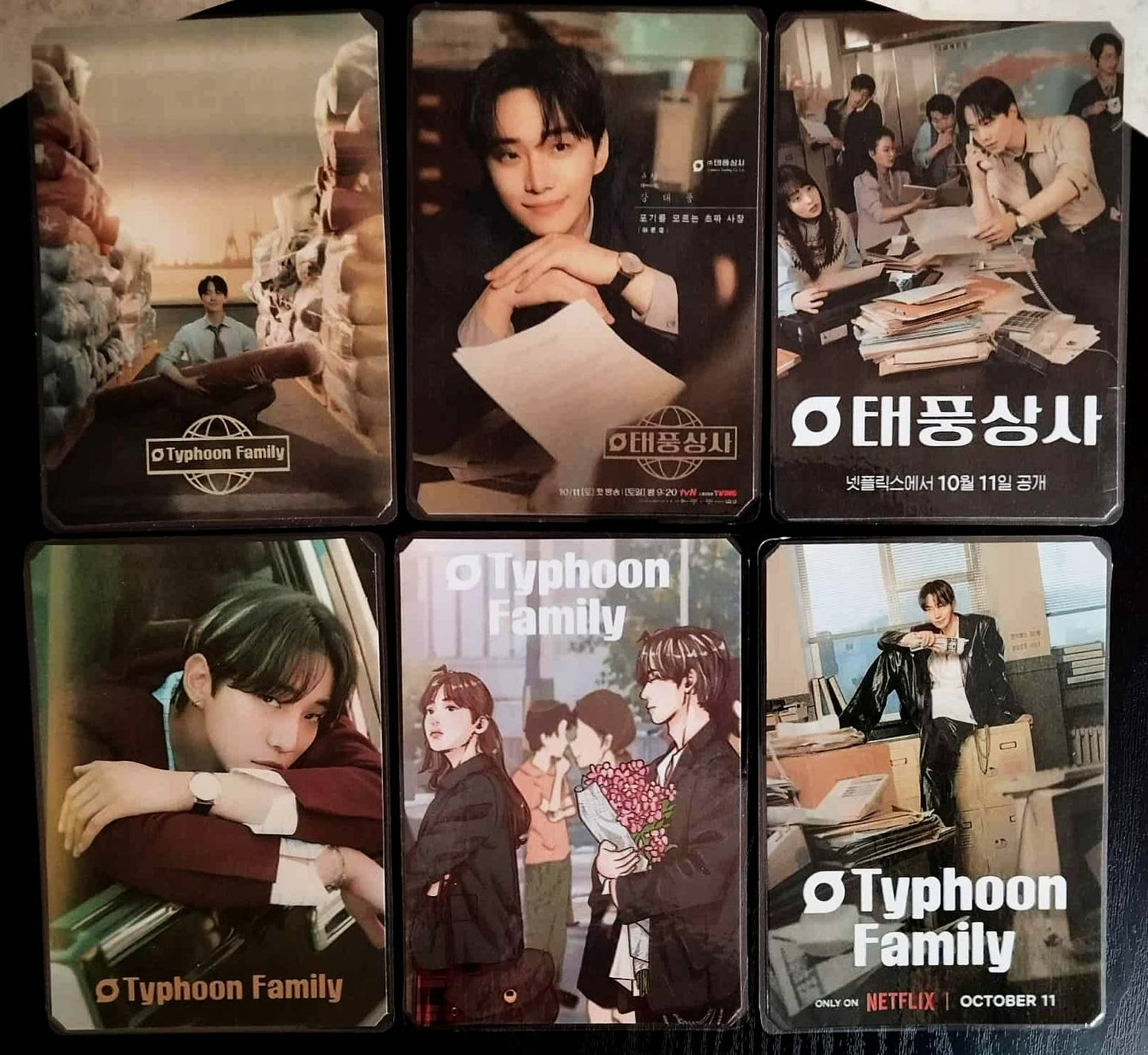 Pack décoration K drama TYPHOON FAMILY